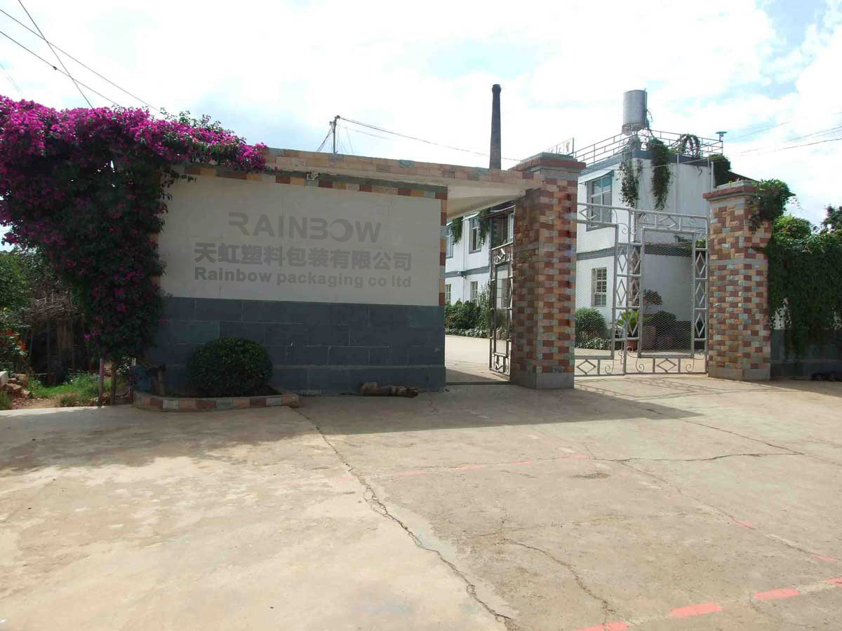 Rainbow packaging co,ltd factory production line