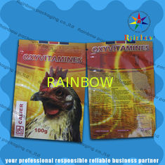 Colored Printing Pet Food Pouch With Side Gusset For Dog / Cat / Cattle / Chicken