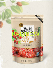 Custom Printing Foil Pouch Packaging With Zipper And Bottom Gusset For Rice Packaging
