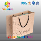 Brown Kraft Paper Bags With Drawstring For Gift / Garment / Shoses