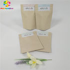 Food Grade Customized Paper Bags Standing Up Recyclable Body Scrub Packaging