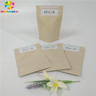 Zip Lock Pouch Kraft Custom Printed Paper Bags Scrub Packaging Biodegradable Moisture Proof