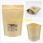 Coffee Beans Packaging Customized Paper Bags 120-180 Mic Thickness With Logo Printing