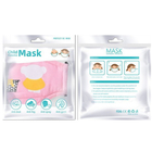 Facial Mask Plastic Pouches Packaging Zipper Lock