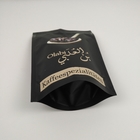 VMPET  Aluminum Foil Package Bags MOPP For Food Cookie