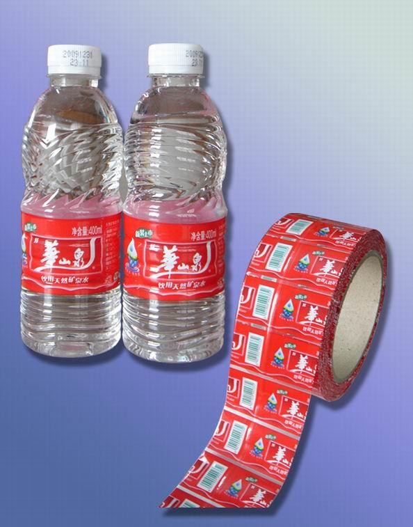 Foil Printed Shrink Sleeve Wrap For Plastic Bottle , Custom Printed