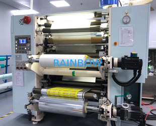 Rainbow packaging co,ltd manufacturer production line
