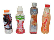 Customized Design PVC Heat Shrink Sleeve Labels For Juice Water Bottle Packaging