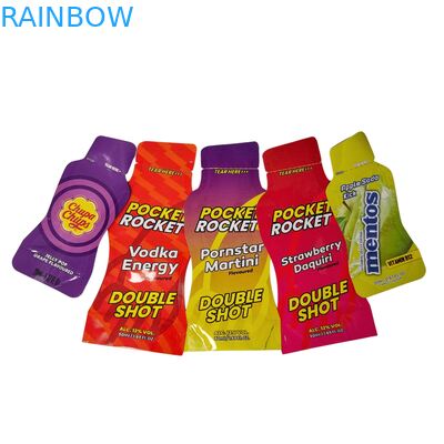 Custom Printed Holographic Mylar Bag  Resealable Biodegradable Packaging for Food Snack Bags