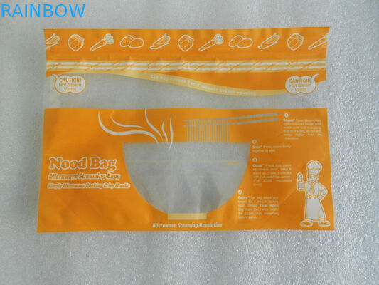 OPP / AL / PE, PET / AL / NY/PE Food Vacuum Seal Bags for Fruit Packaging