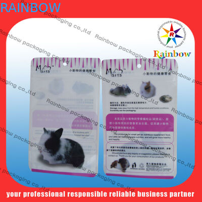 Food Grade Customized Aluminum Foil Pet Food Pouch Bag For Cat Food