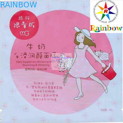 Plastic Aluminum Foil Cosmetic Printed Packaging Bag For Facial Mask With k