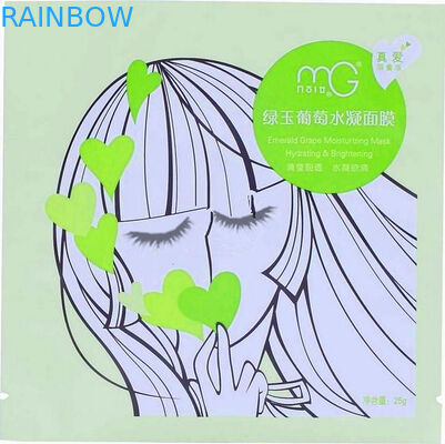 Plastic Aluminum Foil Cosmetic Printed Packaging Bag For Facial Mask With k