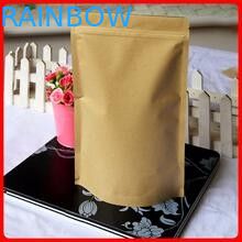 k Kraft Paper Shopping Bag Stand Up 3 Side Sealed Rectangle
