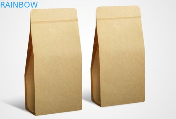 Yellow Plain Kraft Custom Made Paper Bags , Gusset Side Zipper Snack Packaging Bags