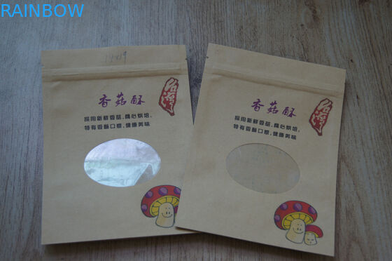Snack Kraft Customized Paper Bags Brown Printed Stand Up With Zipper And Window