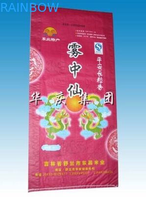 3-side Seal Laminated Plastic Pouches Packaging Plum Vivid Printing