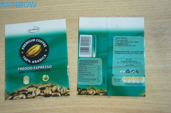 Cafe Macchiato Pet Heat Shrink Sleeving For Coffee Cups Packaging