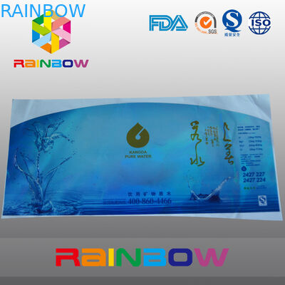 PVC Heat Shrink Sleeve Labels For Water Bottle Packaging Customized Printed