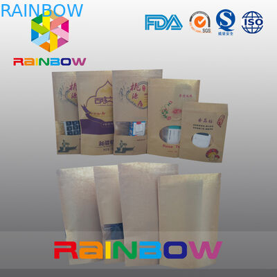 Custom Printing Paper Snack Bag Packaging , Food Grade Snack Doupack With k