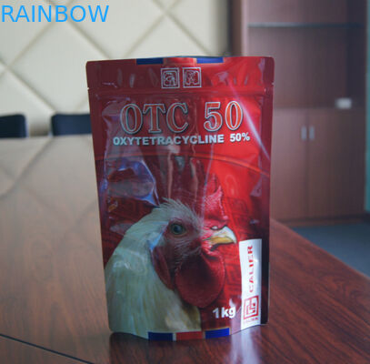 Customized Printed Pet Food Pouch / Stand Up Pet Food Packaging Bag With k