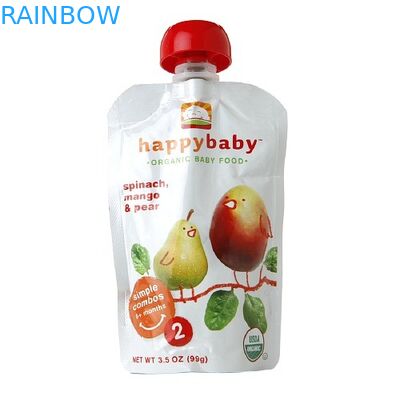 Custom Printed Plastic Pouches Packaging Wtih Middle Spout Spout Pouches For Fruit Juice