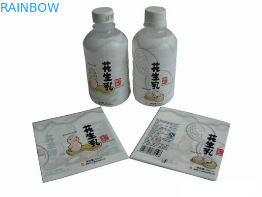 Recycled Coffee Drink Shrink Wrap Packaging Tea Bottle Plastic Shrink Label