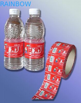 Foil Printed Shrink Sleeve Wrap For Plastic Bottle , Custom Printed Shrink  Sleeve