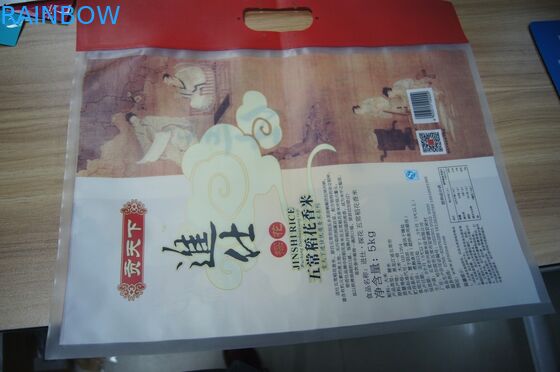 Matte Suface OPP / NY / PE 5kg Rice Plastic Pouches Packaging With Handle
