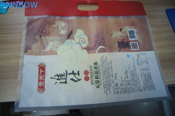 Matte Suface OPP / NY / PE 5kg Rice Plastic Pouches Packaging With Handle