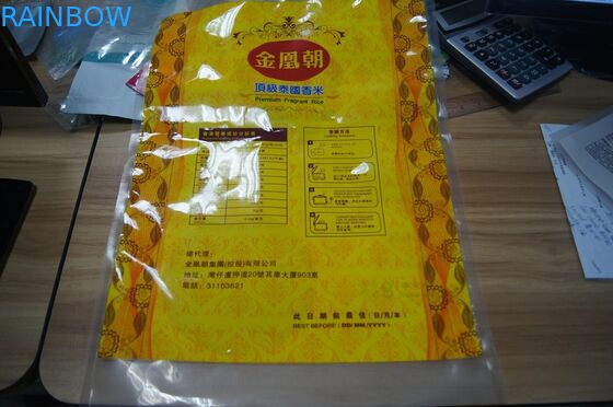 8kg Rice Bag Glossy Three Side Seal Plastic Pouch Packaging With Top Handle