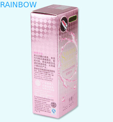 Colorful Lip Balm Lipstick Tube Coated Paper Boxes Packaging Customized Design