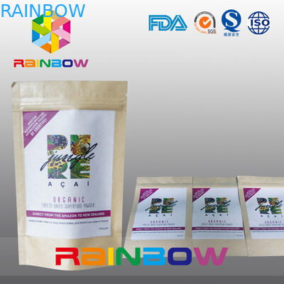 Printed Customized Paper Bags Zipper Doypack Food Packaging Bag