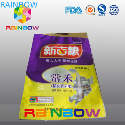 2kgs / 5kgs Rice Bag Plastic Pouches Packaging / Three Side Seal Pouch With Handle