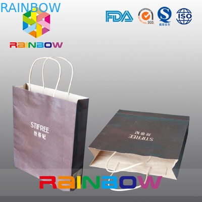 Printed Customized Paper Bags Gift Packaging Brown Shopping Kraft Paper Bag For Clothes