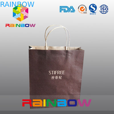 Printed Customized Paper Bags Gift Packaging Brown Shopping Kraft Paper Bag For Clothes