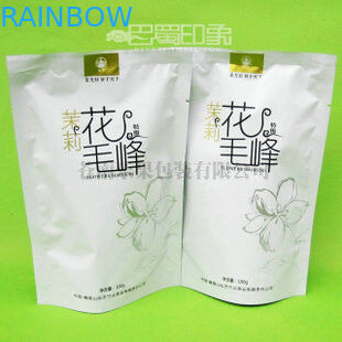 Graceful Curved Lipton Tea Packaging Bags Stand Up Pouch Customized