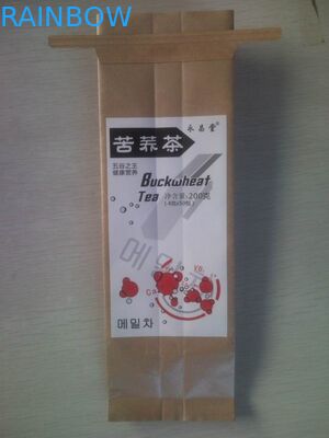 Side Gusset Aluminum Foil Lamination Kraft Paper Bag with Tin Tie