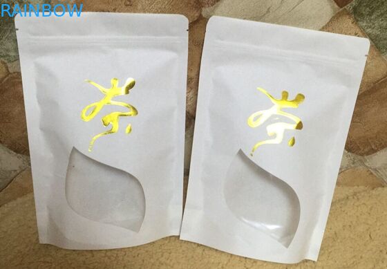 custom printed flat bottom high quality  kraft paper bag for tea/coffee packaging with zipper k mylar and window