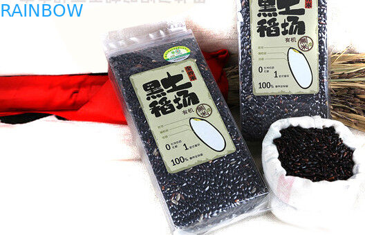 PET/ PE Vacuum Package Bag For Wine , Fruits , Vegetables , Nuts , Snacks