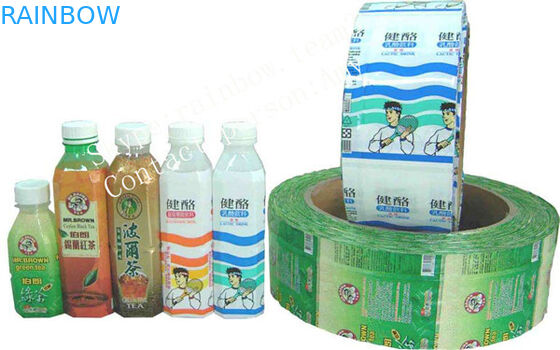 PVC Water Bottle Shrink Sleeve Labels / brand For Detergent Bottle Packaging