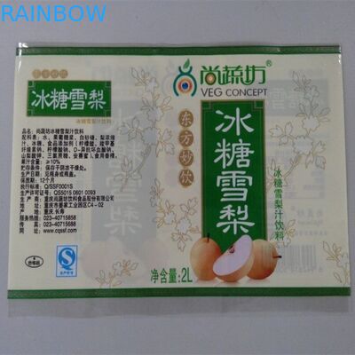 BOPP shrink labels for bottles / Economic heat shrink bottle labels Custom