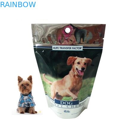 Pet food packaging bags / Side gusset aluminium foil pouch for packaging cat / dog food / pet food