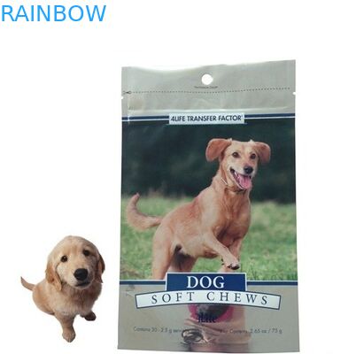 Pet food packaging bags / Side gusset aluminium foil pouch for packaging cat / dog food / pet food