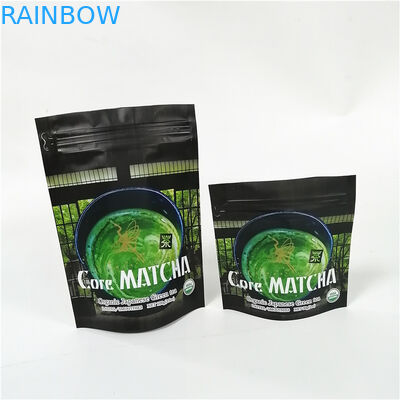 Custum printed matte finished bags plastic bags protein powder packaging stand up mylar foil bags