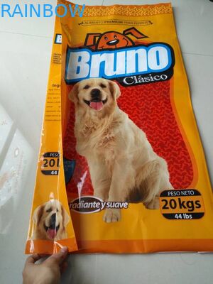 Side Gusset Pouch Food Storage Packaging Bag Side Gusset For Pet Animal Food