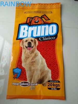 Side Gusset Pouch Food Storage Packaging Bag Side Gusset For Pet Animal Food