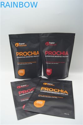 Matt Printed aluminum whey protein powder bag/aluminum foil stand up zipper pouches