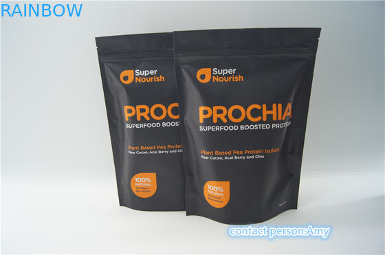 Moisture Proof Large Coffee Packaging Bags With One Way Degassing Valve