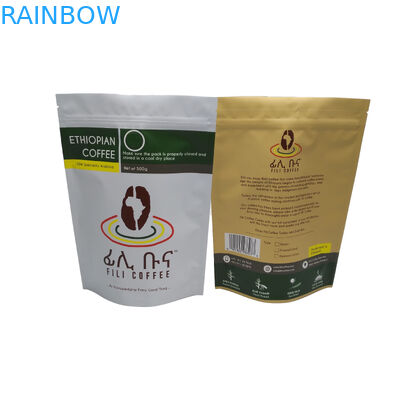 Matte Finish Foil Lined Stand Up Zipper Packaging Bag 500g Coffee Bag